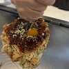 お好み焼・鉄板焼 寄り家。 - 半熟卵が出てきます！