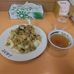 中華 ふるさと - 