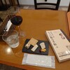 フロマジュリー Pinot