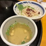 五右衛門 - 料理写真: