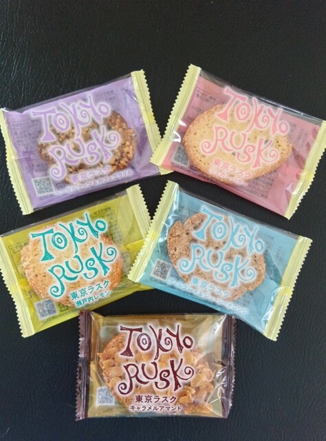 東京ラスク 町屋店 （TOKYO RUSK） - 町屋駅前/洋菓子 | 食べログ