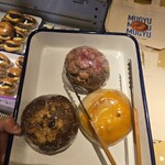 Tecona bagel - 