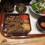 Sukiyaki Juni Ten - 