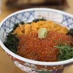 花房 - 