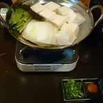 マルキ - ゆどうふ