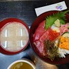 ふみ野 - 
