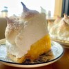レモンパイ - 見た目がもう可愛い。