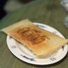 ジャッキー餃子楼 - 