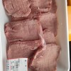 藤井商店 - 