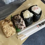 深川 伊勢屋 - 