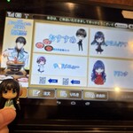 Shichirin Yakiniku Anan Ebina ten - 