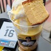 エルズキッチン カフェ＆デザート - 隅田知一郎の、ひだまりパフェ 