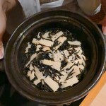 エクシブ 鳥羽別邸 - 