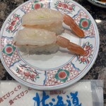 回転すし北海道 - 