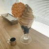 OGAWA COFFEE LABORATORY - 小川珈琲オリジナルカフェオレソフトサンデー 