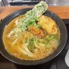 いぶきうどん - 
