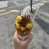 北キツネの大好物 - モンブランソフト   740円