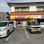 北キツネの大好物 - 