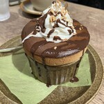 ナッツベリー - 料理写真: