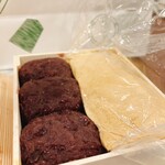 玉製家 - 