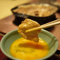 ぼたん - 