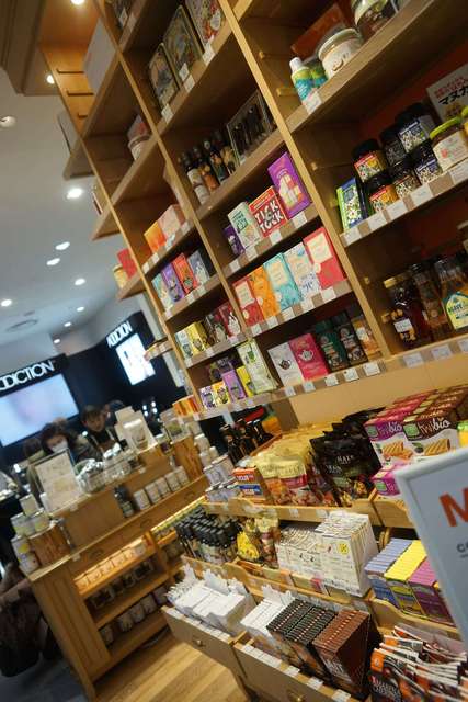 コスメ キッチン ジューサリー Cosme Kitchin Juicery 札幌 jr ジュースバー 食べログ コスメ キッチン ジューサリー Cosme Kitchin Juicery 札幌 jr ジュースバー 食べログ