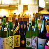 居酒屋かけはし