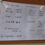 ブラウニー - 