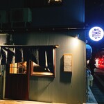 上天気 - 