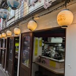 岐阜屋 - 