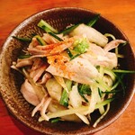 上天気 - 