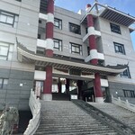 四海樓 - 