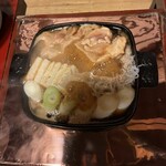 ぼたん - 