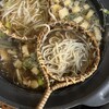 仙洛 - 