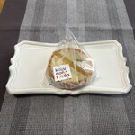 カズノリ イケダ アンディヴィデュエル - ガトーナンテシトロン