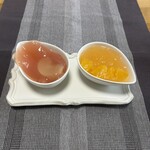 カズノリ イケダ アンディヴィデュエル - ジュレオフリュイ