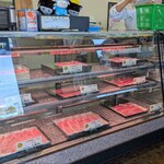 牛匠おがた - 店内
