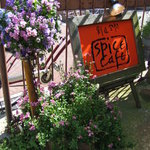 スパイスカフェ - 