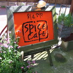 スパイスカフェ - 