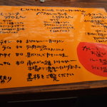 スパイスカフェ - ランチメニュー