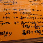 スパイスカフェ - ランチメニュー