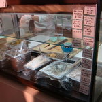 マルイチベーグル - 