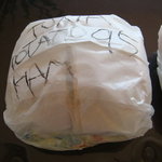 マルイチベーグル - 