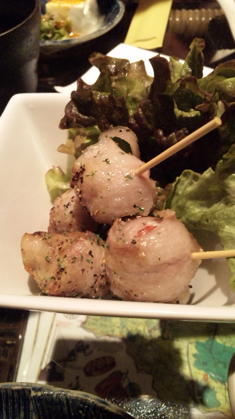 音食空間和じあん name=