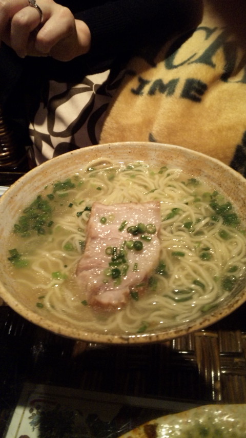 音食空間和じあん name=
