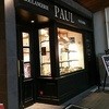 PAUL  神楽坂店