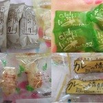 泰平製菓 - ごぼう・わさび・アーモンド・カレー味と、盛り沢山です。