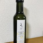 江田島オリーブファクトリー - 