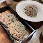 鄙いまとみ - 