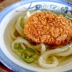 ヨコクラうどん - 